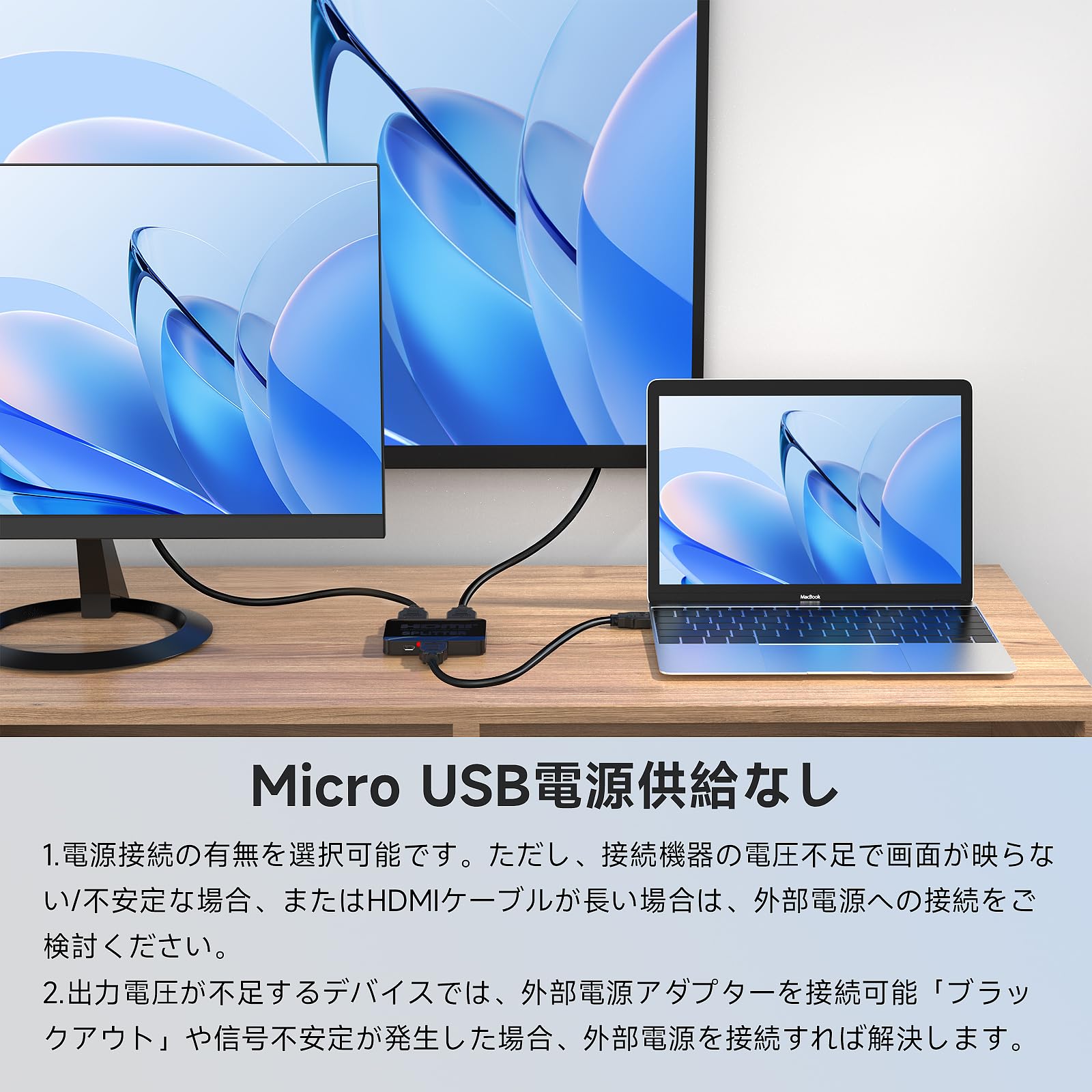 Amazon | HDMI 分配器 1入力2出力【業界の技術革新-安定版】4Kx2K@60Hz